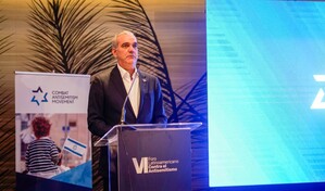 RD adopta definici&oacute;n internacional de antisemitismo y reafirma inversi&oacute;n en Museo Jud&iacute;o de Sos&uacute;a