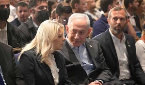 Netanyahu descarta acuerdo diplom&aacute;tico con los salvajes que gobiernan Ir&aacute;n
