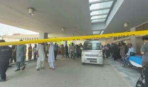 Mueren 14 beb&eacute;s por un incendio en un hospital de Pakist&aacute;n