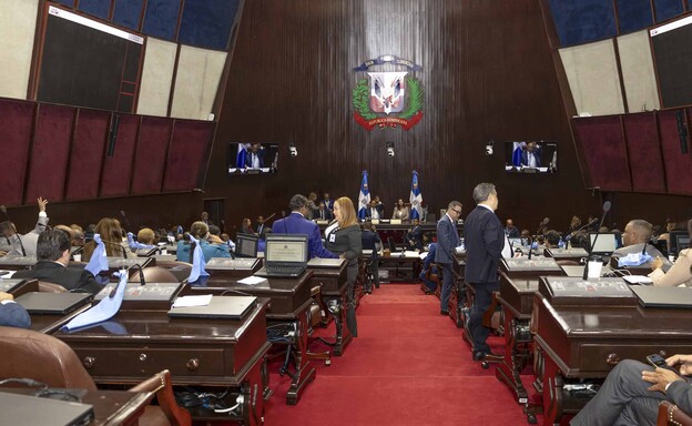 C&aacute;mara de Diputados reorganiza comisiones, pero a&uacute;n hay pendientes