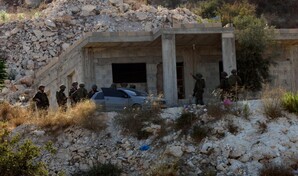 El Ej&eacute;rcito israel&iacute; mata a tres milicianos de Ham&aacute;s en su bombardeo en Yen&iacute;n