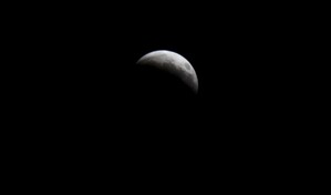 As&iacute; se vio el eclipse lunar sobre Santo Domingo