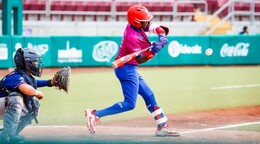 El reglamento para supervisi&oacute;n del b&eacute;isbol no tiene fecha de inicio clara