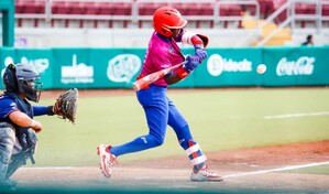El reglamento para supervisi&oacute;n del b&eacute;isbol no tiene fecha de inicio clara