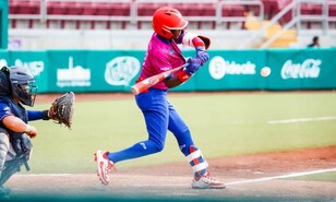 El reglamento para supervisi&oacute;n del b&eacute;isbol no tiene fecha de inicio clara