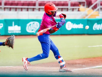 El reglamento para supervisión del béisbol no se sabe cuando empezará