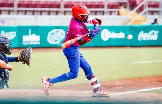 El reglamento para supervisi&oacute;n del b&eacute;isbol no tiene fecha de inicio clara