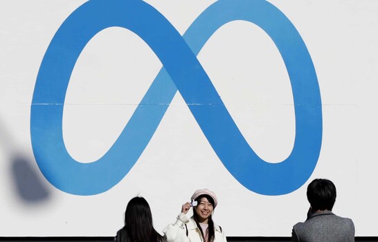 Meta presenta nuevo modelo de IA y afirma que est&aacute; al nivel de OpenAI y Anthropic