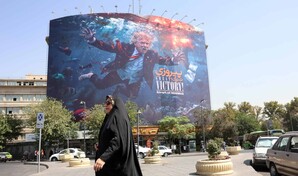 El presidente iran&iacute; admite problemas en Ir&aacute;n por las sanciones y el bloqueo de EE. UU.