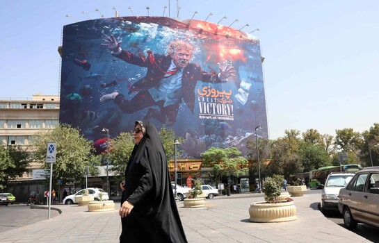 El presidente iran&iacute; admite problemas en Ir&aacute;n por las sanciones y el bloqueo de EE. UU.
