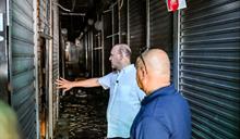 Alcalde de Santiago inspecciona da&ntilde;os provocado por incendio en el Mercado Modelo