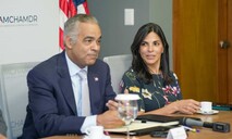 Ministro Santos destaca capacidad el&eacute;ctrica de RD super&oacute; supera los 7,600 MW en 2026