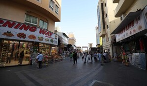 Emiratos pide soluci&oacute;n realista y mapa de ruta para fin de guerra entre EE. UU. e Ir&aacute;n