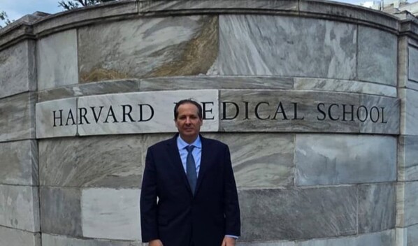 El ministro de Salud impulsa alianzas acad&eacute;micas en Harvard para la formaci&oacute;n de m&eacute;dicos