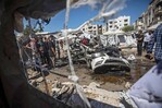 Al menos tres muertos en una decena de bombardeos israelíes en la ciudad de Gaza Al menos tres muertos en una decena de bombardeos israelíes en la ciudad de Gaza