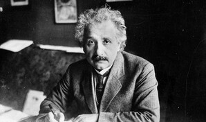 Los cient&iacute;ficos observan la gravedad de Einstein en el mundo cu&aacute;ntico