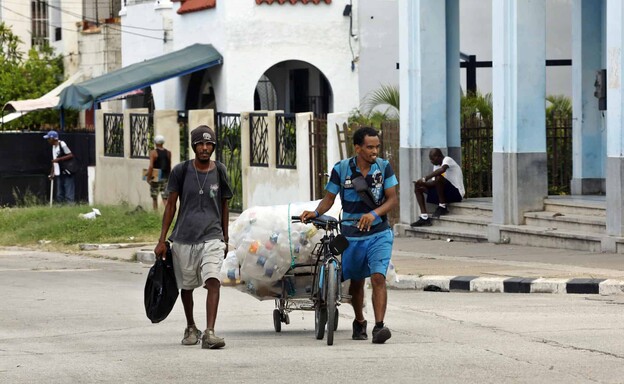 Cuba crea las bases para la entrada del mercado en su econom&iacute;a