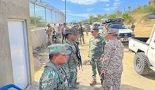 Comandante general del Ej&eacute;rcito recorre verja desde Manzanillo hasta Dajab&oacute;n