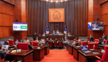 Senado aprueba proyecto que obliga a incorporar energ&iacute;a renovable en edificios p&uacute;blicos y privados