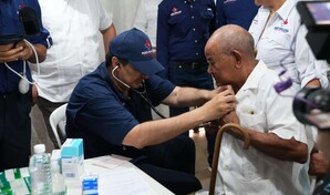 Salud P&uacute;blica brinda atenci&oacute;n m&eacute;dica gratuita en Mao con su programa M&aacute;s Salud y Bienestar