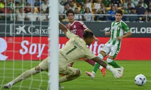 Real Madrid se queda sin p&oacute;lvora ante el Betis y sufre su primera derrota