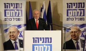 Diario israelí revela que Netanyahu fue advertido de una operación de Hamás antes del ataque de 2023