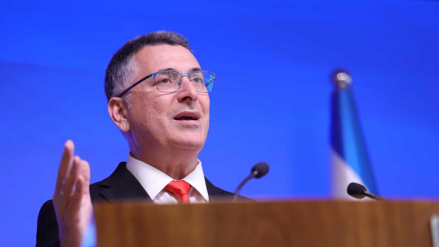 Israel anuncia el cierre del consulado británico en Jerusalén