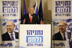 Israel vota entre el belicismo de Netanyahu o una coalición de centroderecha con militares Israel vota entre el belicismo de Netanyahu o una coalición de centroderecha con militares