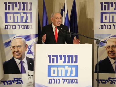 Oficina de Benjamín Netanyahu niega ser advertido sobre 7 de octubre