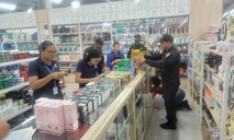 Autoridades decomisan 5,872 productos irregulares en comercios chinos
