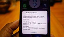 El 9-1-1 prev&eacute; completar en 70 d&iacute;as el Sistema Nacional de Alertas