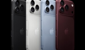 iPhone 18 Pro: estas son las 9 novedades con las que Apple quiere justificar su precio