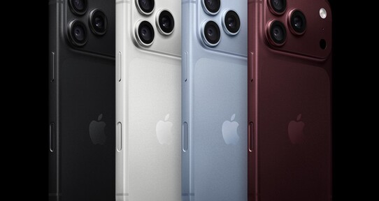 iPhone 18 Pro: estas son las 9 novedades con las que Apple quiere justificar su precio