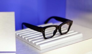 Polic&iacute;as de EE. UU. alertan por uso de gafas Meta para grabaciones discretas