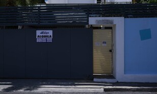 Nicaragua cierra su embajada en Rep&uacute;blica Dominicana en medio de tensiones