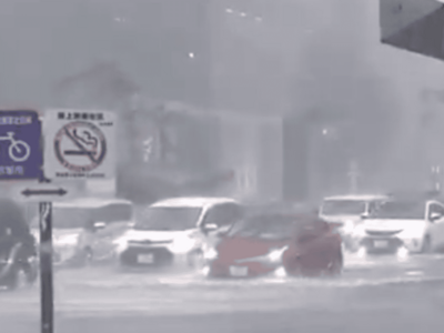 Lluvias inundan calles de Nagoya