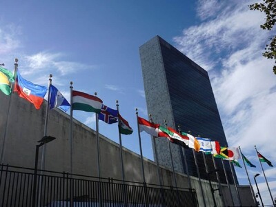 Israel tiene solicitud para el próximo secretario general de ONU