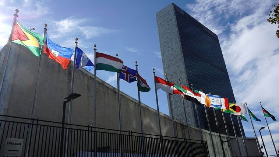 Israel pide al próximo secretario general de la ONU mayor acción contra el antisemitismo Israel pide al próximo secretario general de la ONU mayor acción contra el antisemitismo