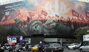 Ir&aacute;n acelera el ritmo de construcci&oacute;n en un presunto sitio nuclear, seg&uacute;n analistas