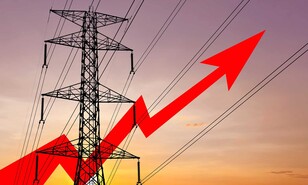 P&eacute;rdidas totales de las EDE fueron del 43.5 % de la energ&iacute;a adquirida