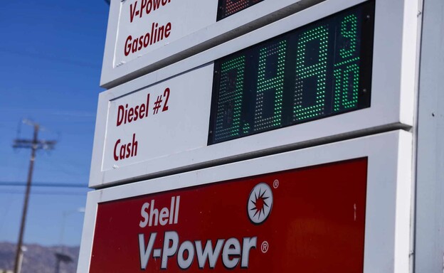 El di&eacute;sel alcanza su precio internacional m&aacute;s alto en 15 a&ntilde;os: llega a US$220.58 el barril