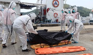 Filipinas eleva a 76 los muertos por el incendio de un barco de pasajeros