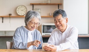 Por primera vez hay m&aacute;s de 100,000 personas de m&aacute;s de 100 a&ntilde;os en Jap&oacute;n