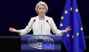 Von der Leyen lleva a la Euroc&aacute;mara sus l&iacute;neas maestras para un agitado curso pol&iacute;tico UE
