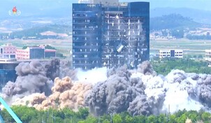 Ordenan a Corea del Norte pagar USD 32.5 millones a Se&uacute;l por dinamitar una oficina
