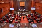 Senado aprueba en &uacute;nica lectura el proyecto de ley que regula los juegos de azar