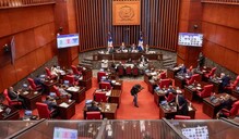 Senado aprueba en &uacute;nica lectura el proyecto de ley que regula los juegos de azar