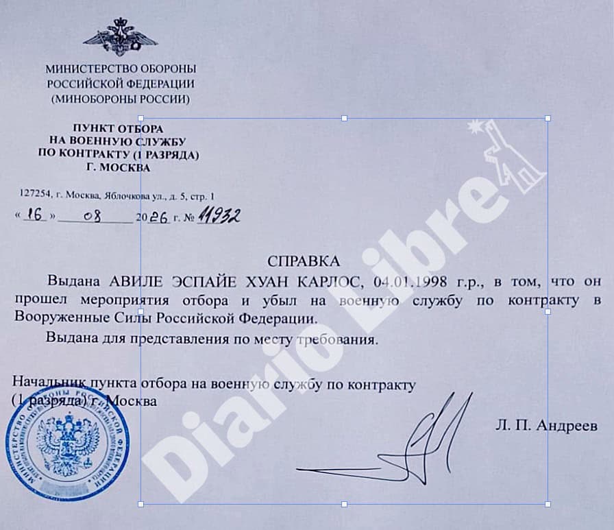 Contrato de Juan Carlos Ávila con las Fuerzas Armadas de la Federación Rusa.