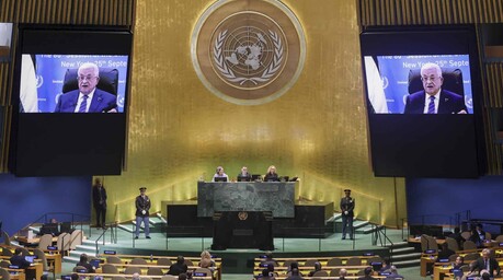 Ir&aacute;n, Gaza, Ucrania y Venezuela marcar&aacute;n los debates de la Asamblea de la ONU