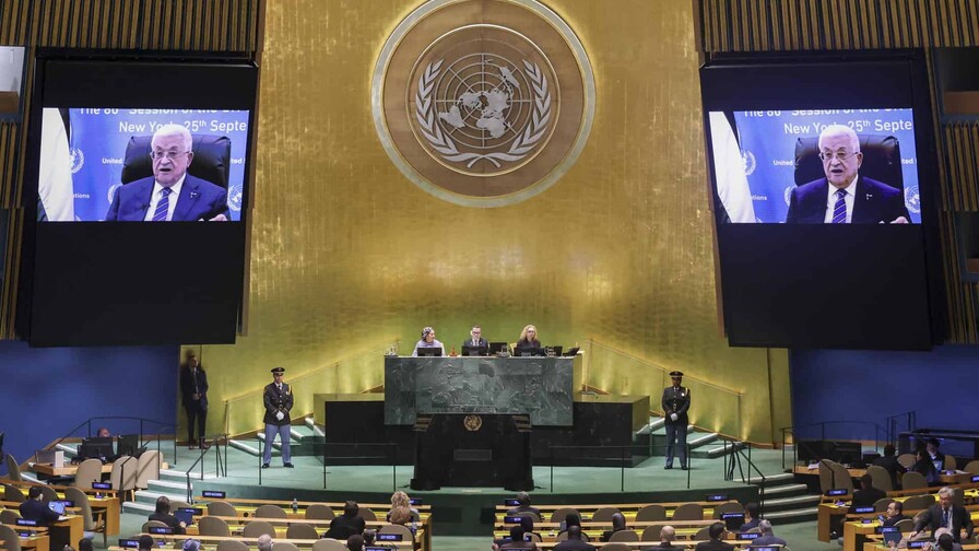 Irán, Gaza, Ucrania y Venezuela marcarán los debates de la Asamblea de la ONU Irán, Gaza, Ucrania y Venezuela marcarán los debates de la Asamblea de la ONU